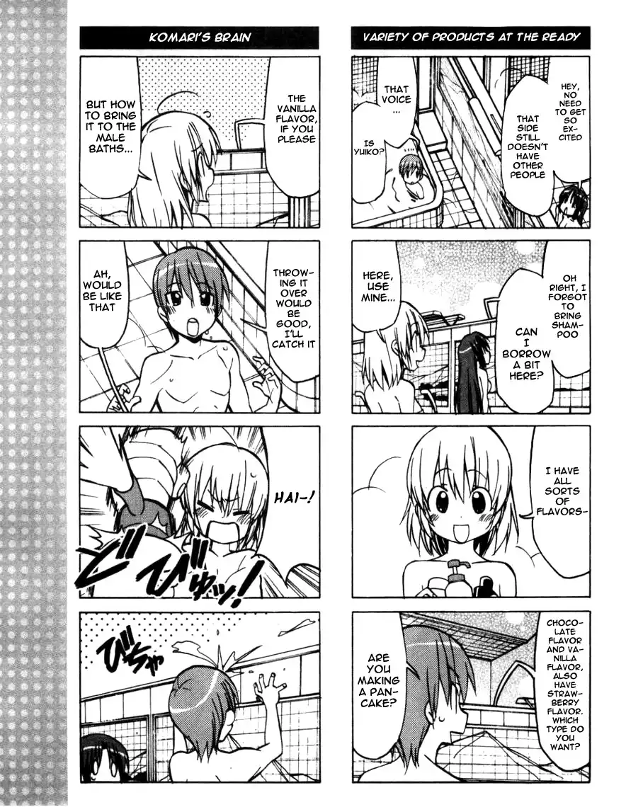 Little Busters! The 4-Koma Chapter 35 10